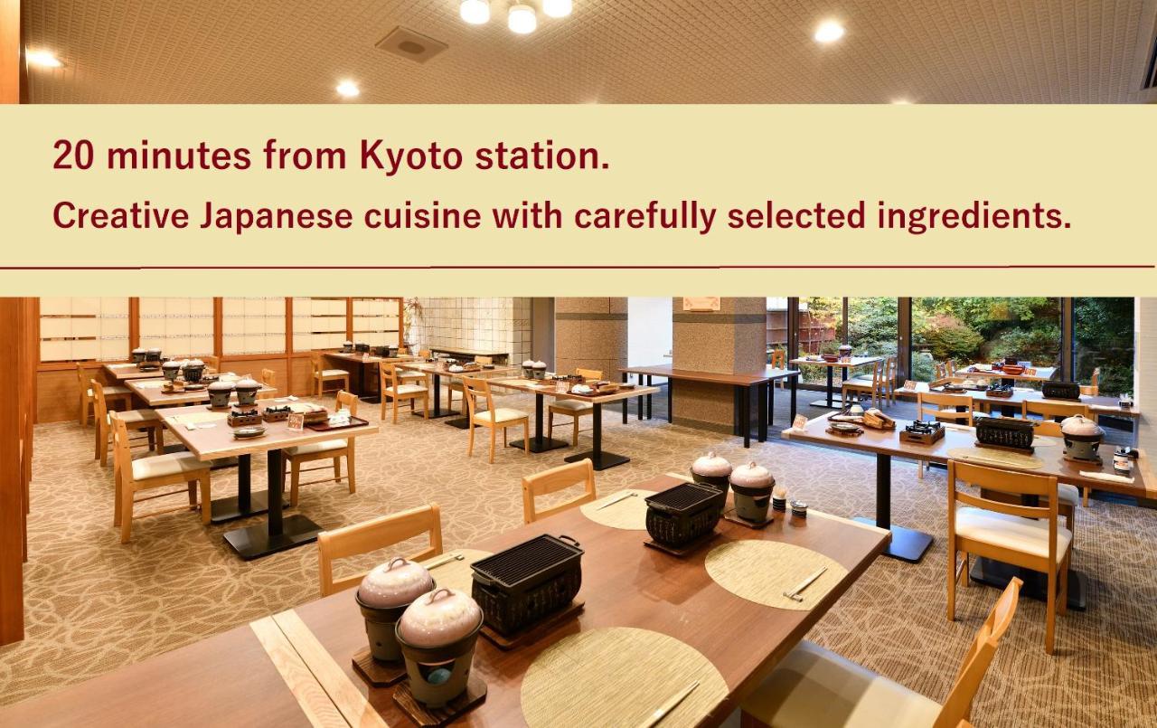 Ogoto Onsen Yunoyado Komolebi Otsu Exterior foto